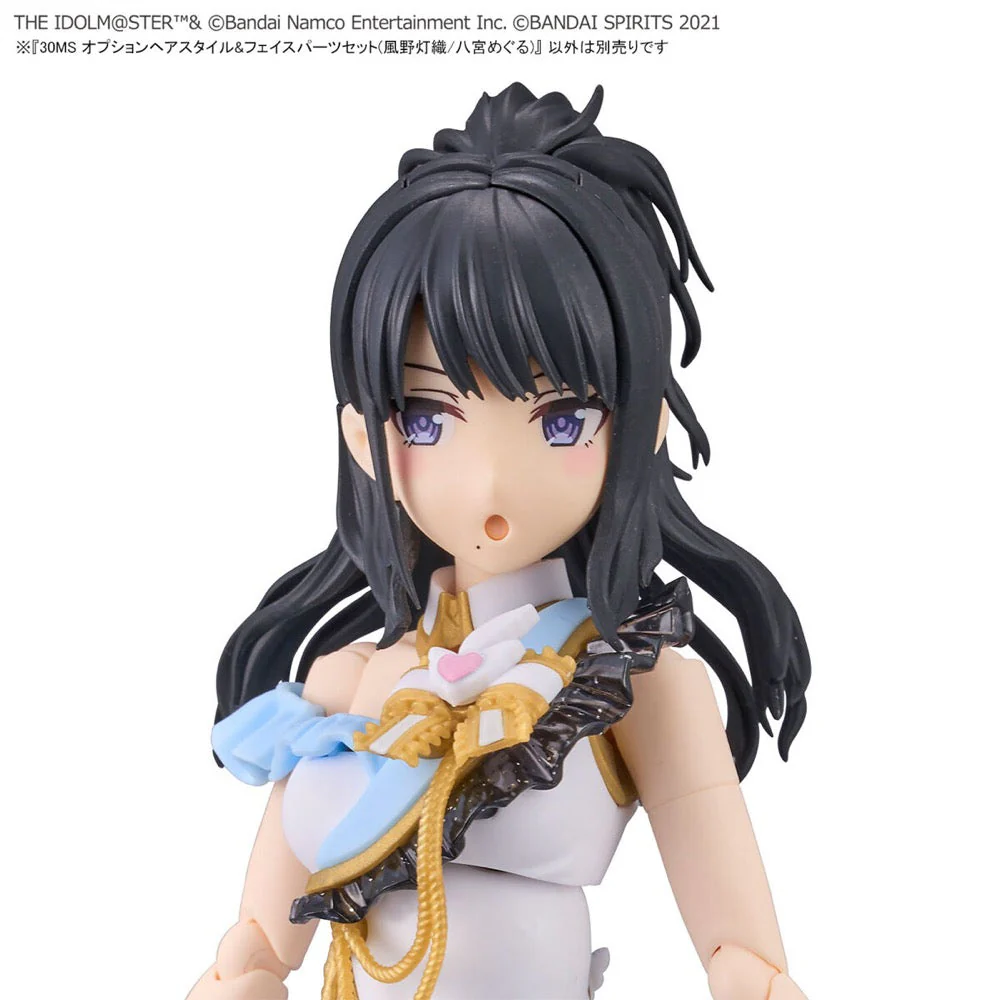 Bandai 5065704 Option Hair Style and Face Parts Set (Hiori Kazano/Meguru Hachimiya) 30MS - Image 12
