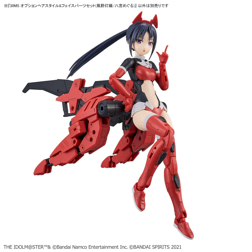 Bandai 5065704 Option Hair Style and Face Parts Set (Hiori Kazano/Meguru Hachimiya) 30MS - Image 13