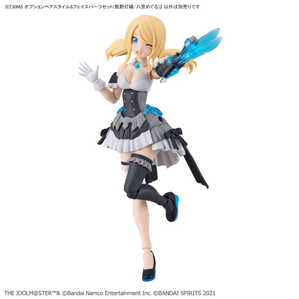 Bandai 5065704 Option Hair Style and Face Parts Set (Hiori Kazano/Meguru Hachimiya) 30MS - Image 5