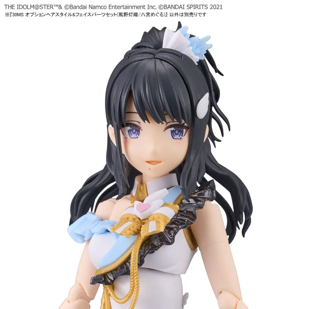 Bandai 5065704 Option Hair Style and Face Parts Set (Hiori Kazano/Meguru Hachimiya) 30MS - Image 9
