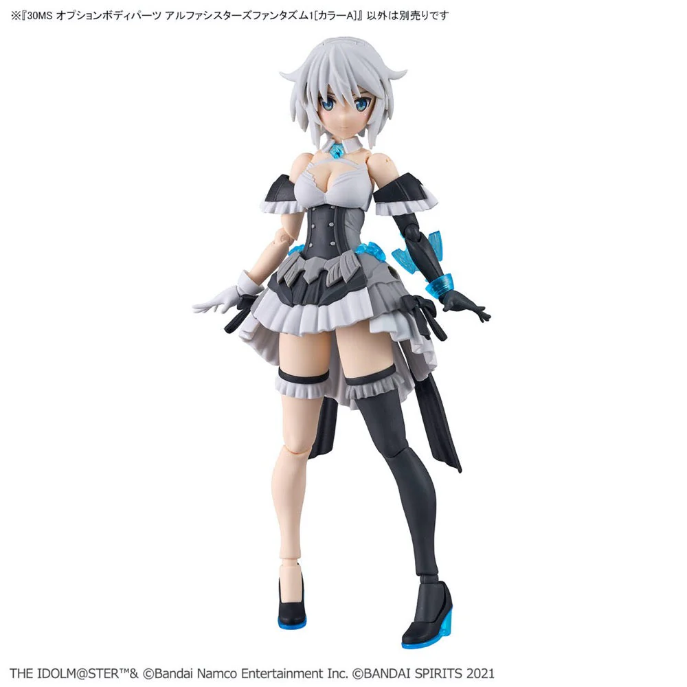 Bandai 5065705  Option Body Parts Beyond The Blue Sky 1 (Colour A) 30MS - Image 12