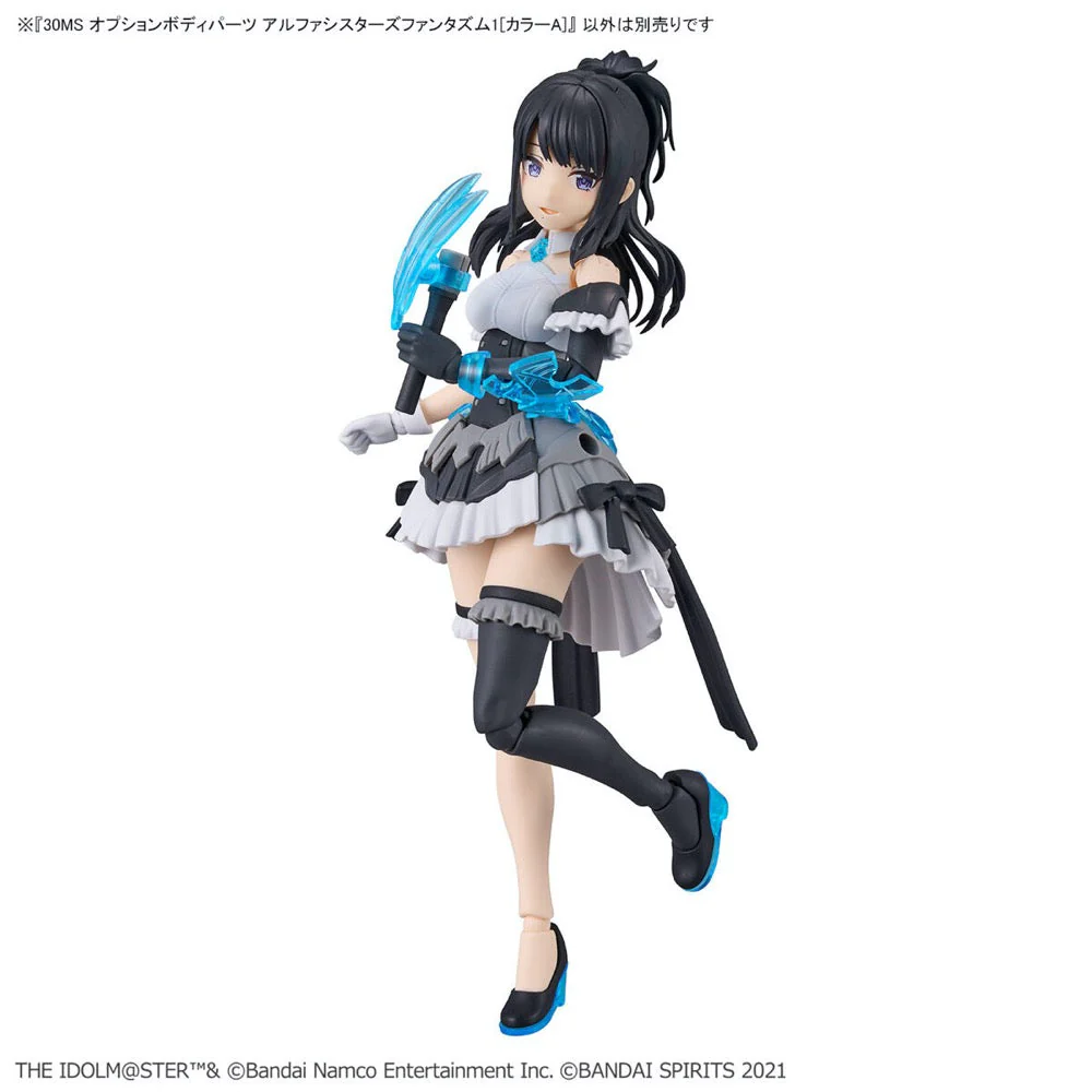 Bandai 5065706 Option Body Parts Alpha Sisters Phantasm 1 (Colour A) 30MS - Image 10