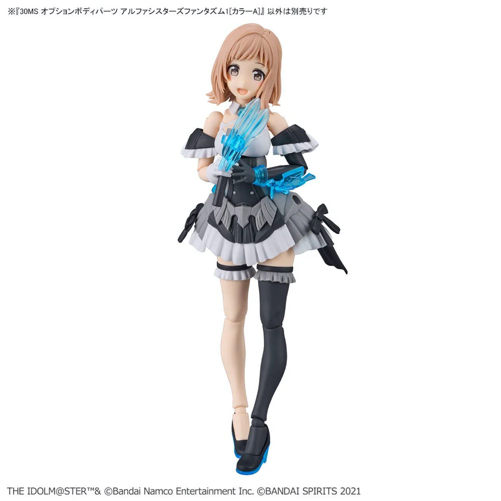 Bandai 5065706 Option Body Parts Alpha Sisters Phantasm 1 (Colour A) 30MS - Image 12