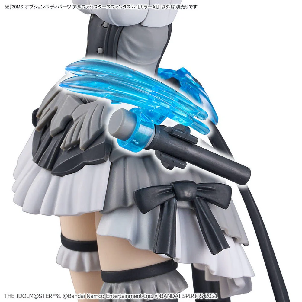 Bandai 5065706 Option Body Parts Alpha Sisters Phantasm 1 (Colour A) 30MS - Image 14