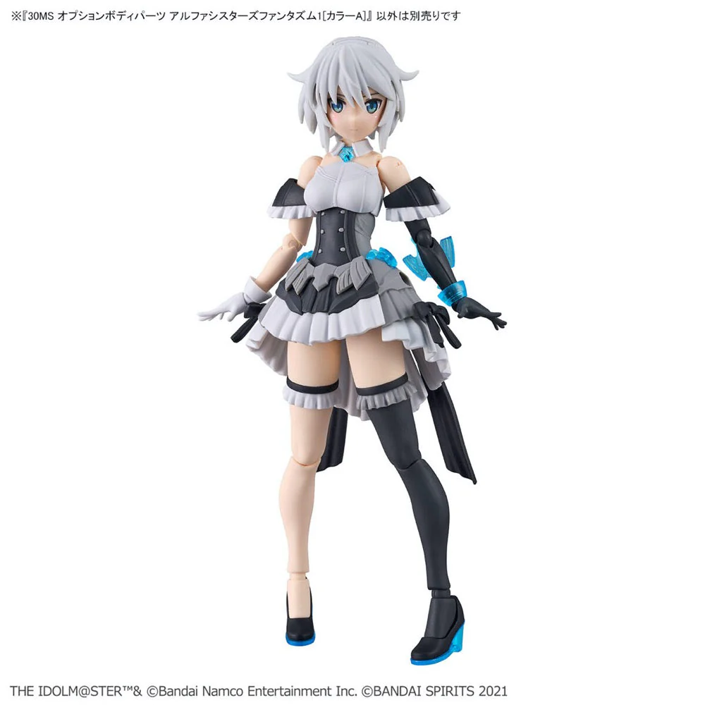 Bandai 5065706 Option Body Parts Alpha Sisters Phantasm 1 (Colour A) 30MS - Image 4