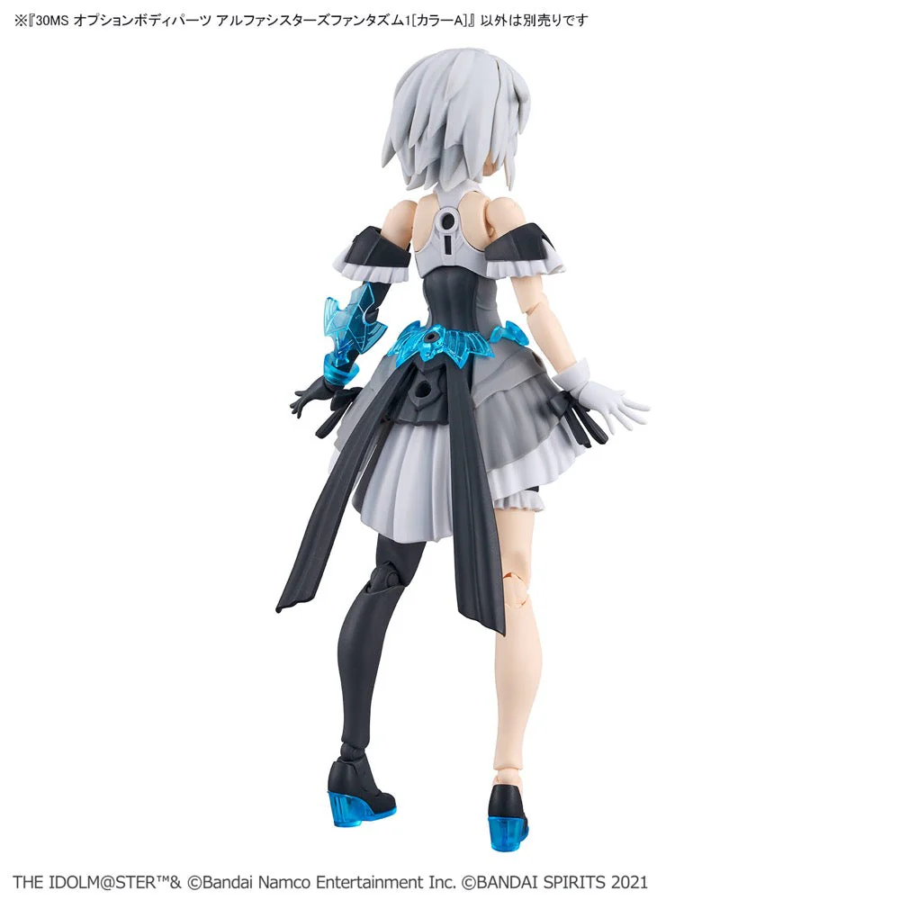 Bandai 5065706 Option Body Parts Alpha Sisters Phantasm 1 (Colour A) 30MS - Image 7