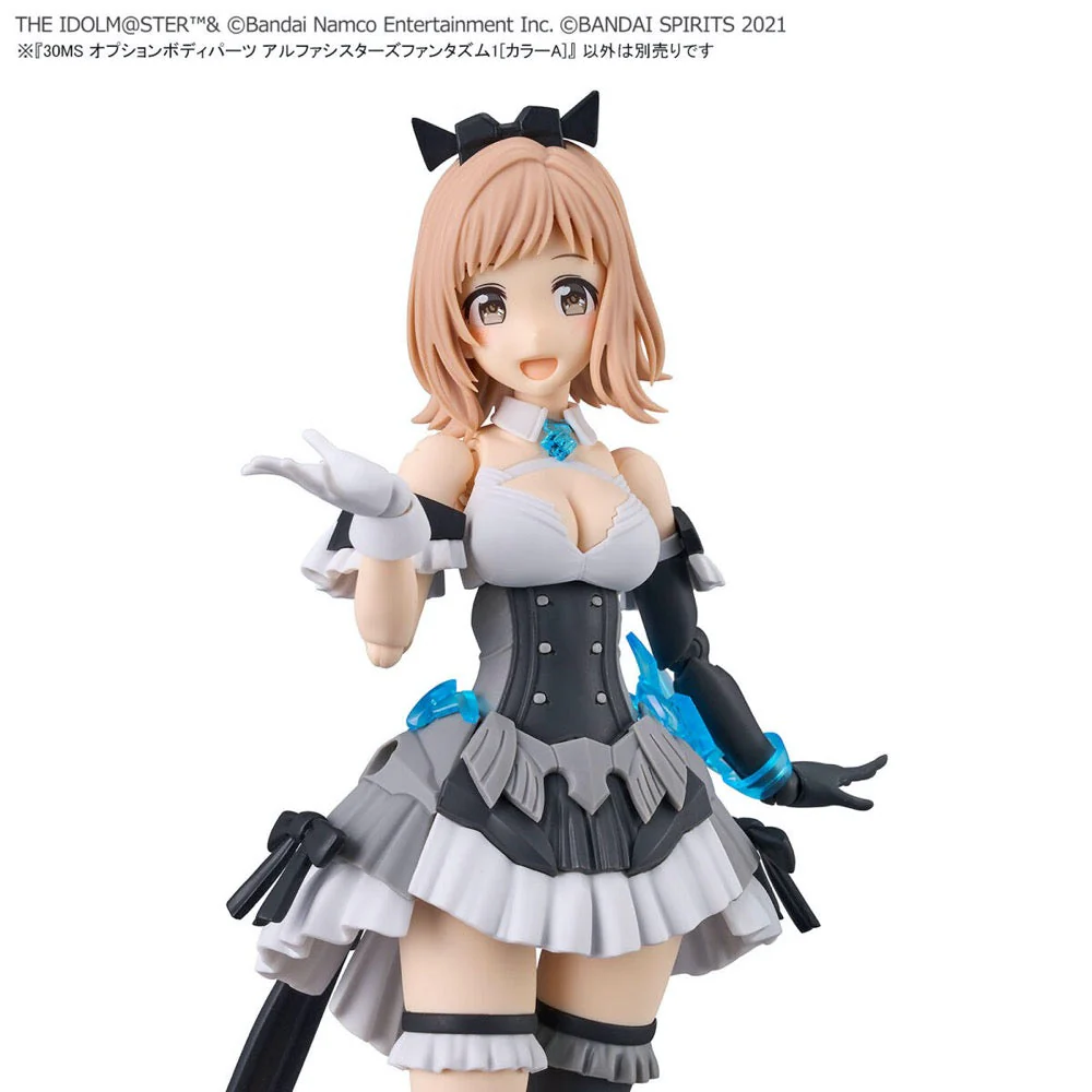 Bandai 5065706 Option Body Parts Alpha Sisters Phantasm 1 (Colour A) 30MS - Image 9