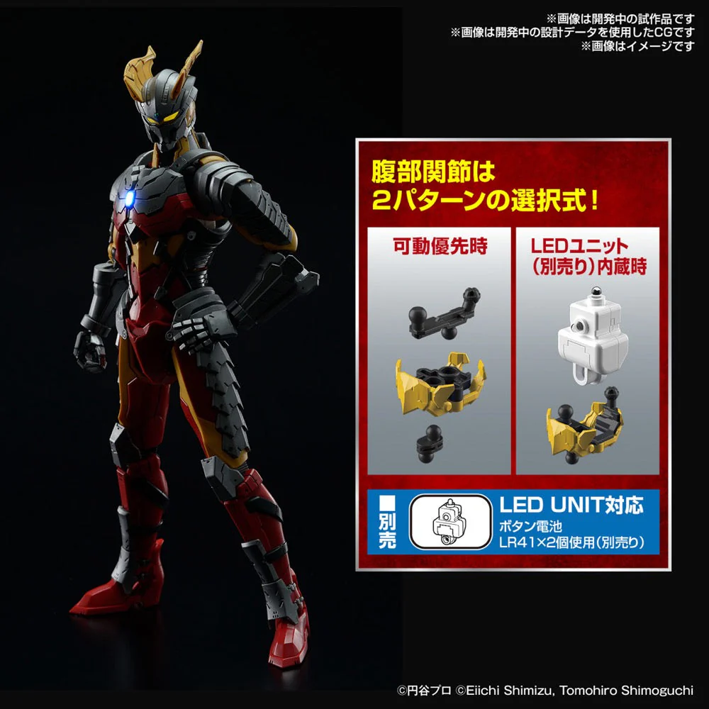 Bandai 5065707 Figure-Rise Standard Ultraman Suit Zero (SC Type) -Action- - Image 10