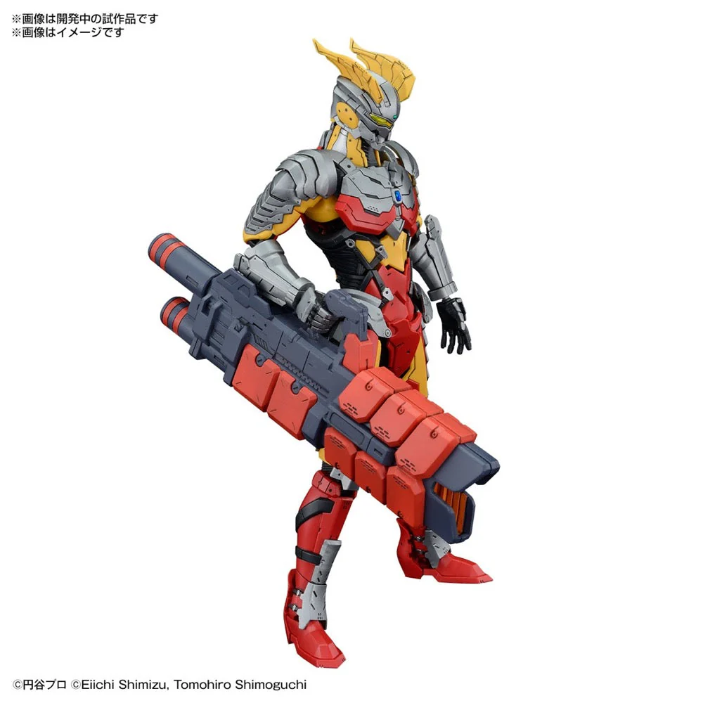 Bandai 5065707 Figure-Rise Standard Ultraman Suit Zero (SC Type) -Action- - Image 2