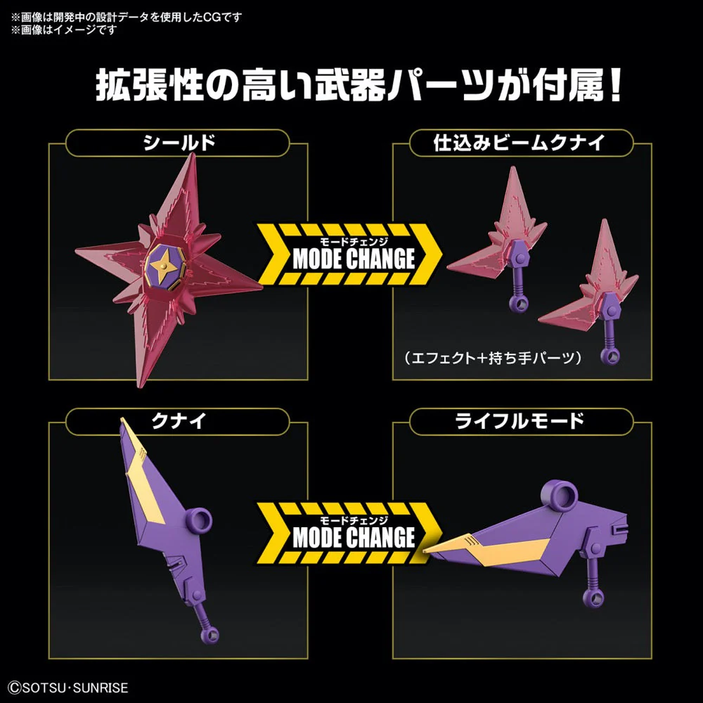 Bandai 5065711 SD Cross Silhouette F-Kunoichi Kai Gundam - Image 7