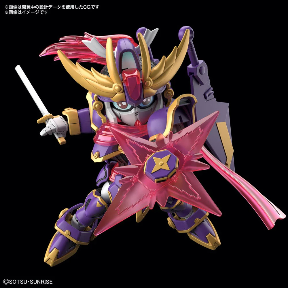Bandai 5065711 SD Cross Silhouette F-Kunoichi Kai Gundam - Image 8