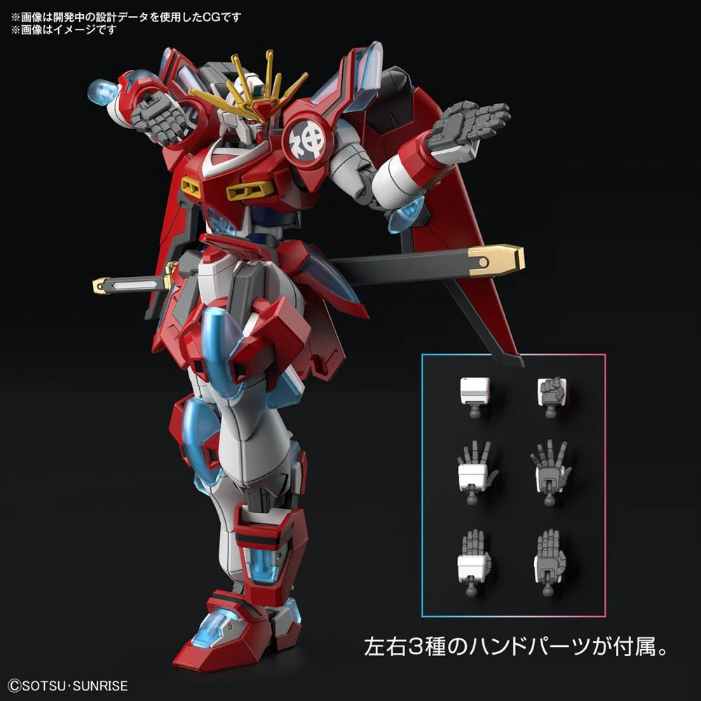 Bandai 5065712 HG 1/144 Shin Burning Gundam - Image 9