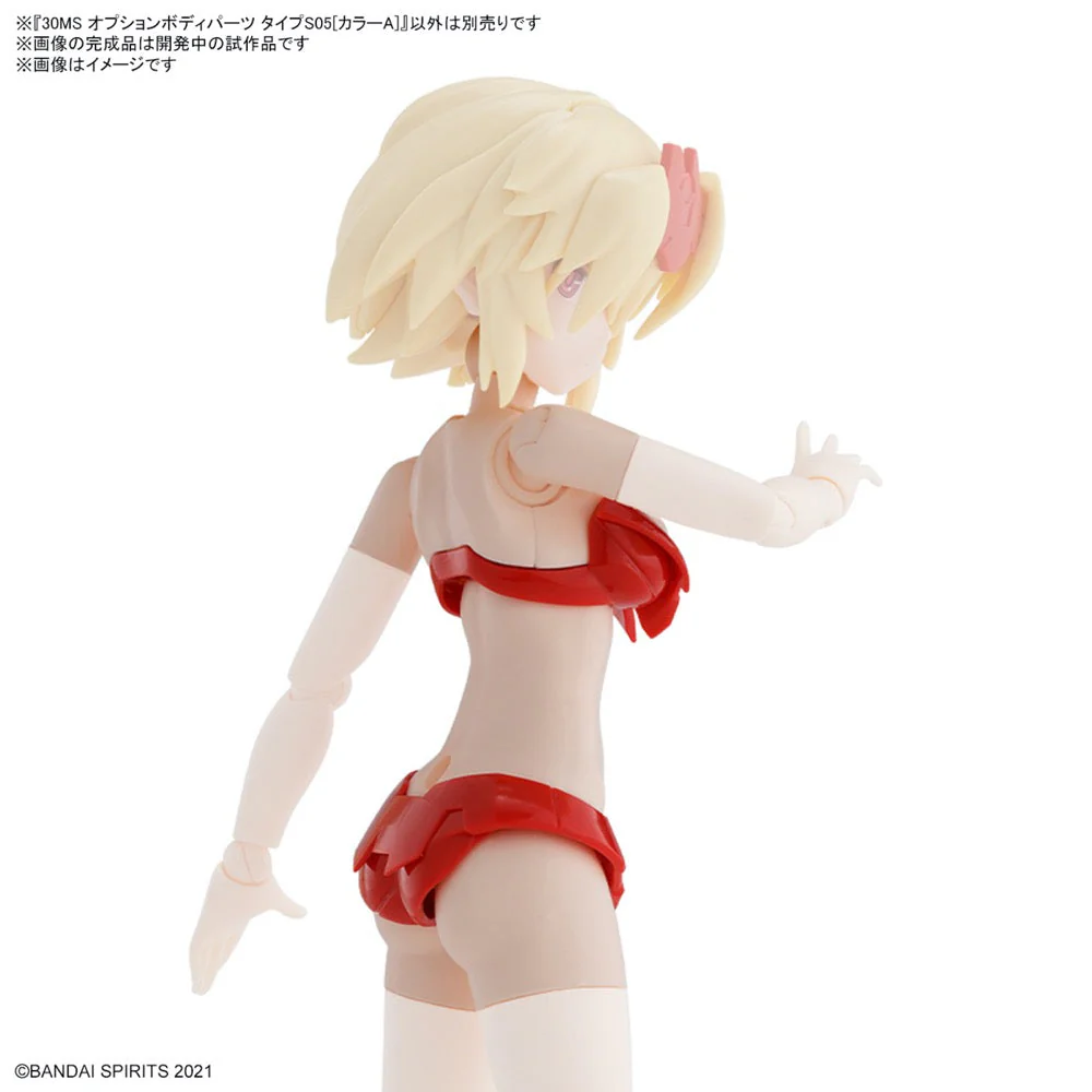 Bandai 5065713 Option Body Parts Type S05 (Colour A) 30MS - Image 3