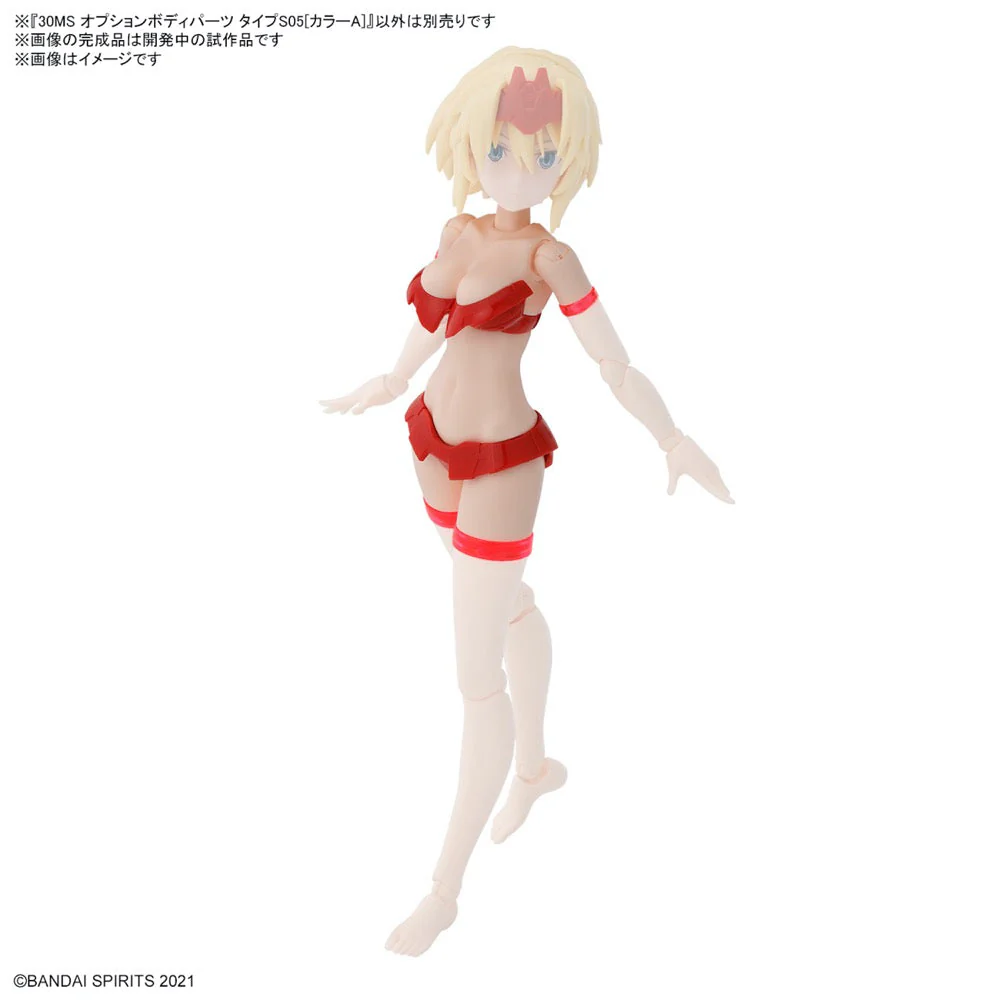 Bandai 5065713 Option Body Parts Type S05 (Colour A) 30MS - Image 4