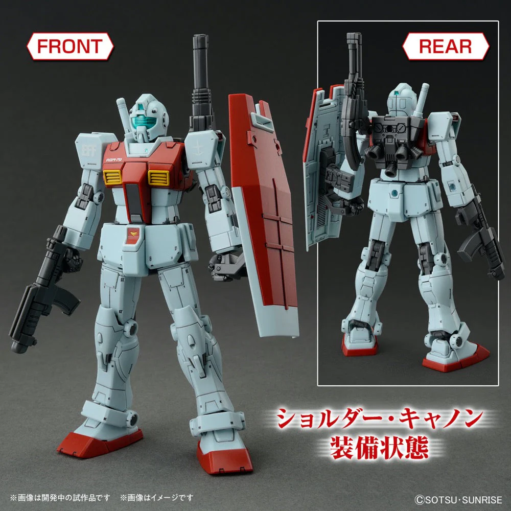 Bandai 5065714 HG 1/144 GM (Shoulder Cannon / Missile Pod) - Image 3
