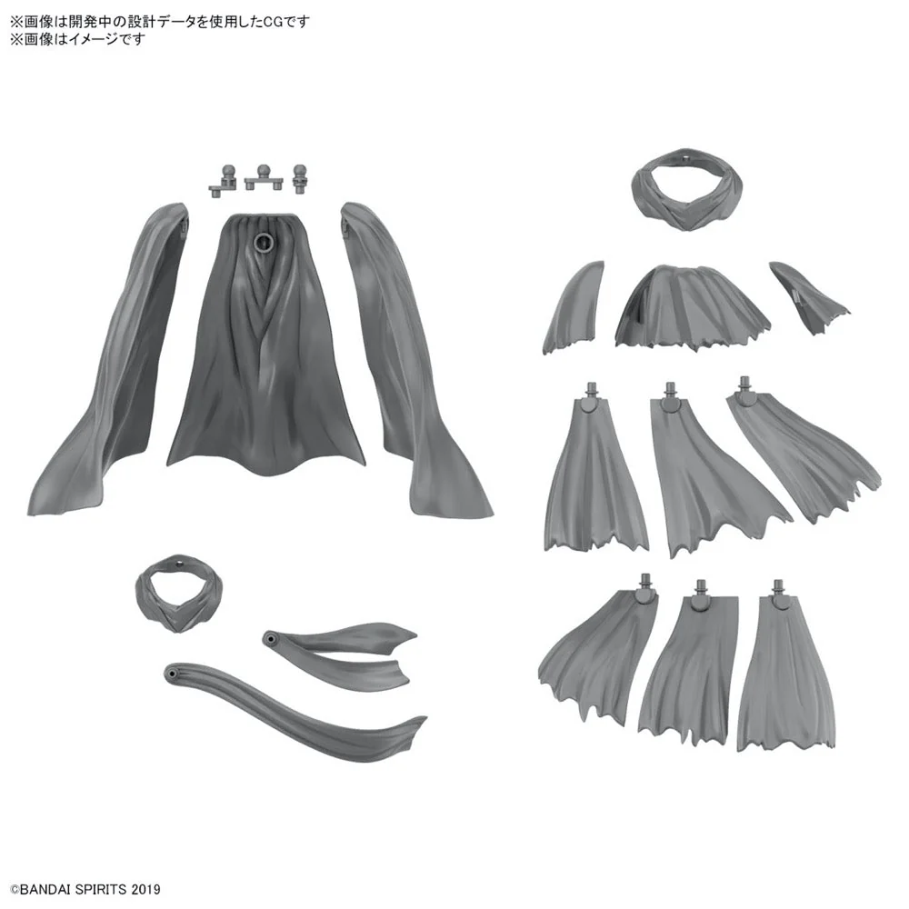 Bandai 5065716 1/144 Option Parts Set 14 (Multi Cloth) 30MM - Image 2