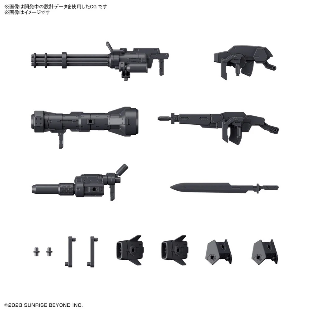 Bandai 5065717 HG 1/72 Amaim Warrior At The Borderline Weapon Set 7 - Image 2