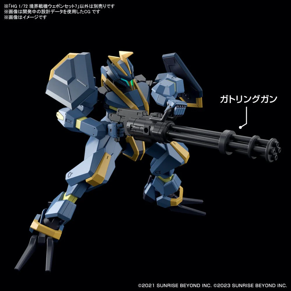 Bandai 5065717 HG 1/72 Amaim Warrior At The Borderline Weapon Set 7 - Image 5
