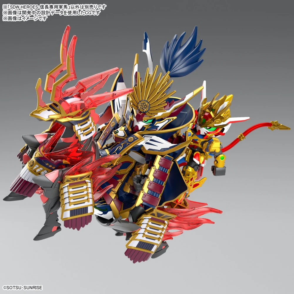 Bandai 5065719 SDW Heroes Nobunagas War Horse - Image 10