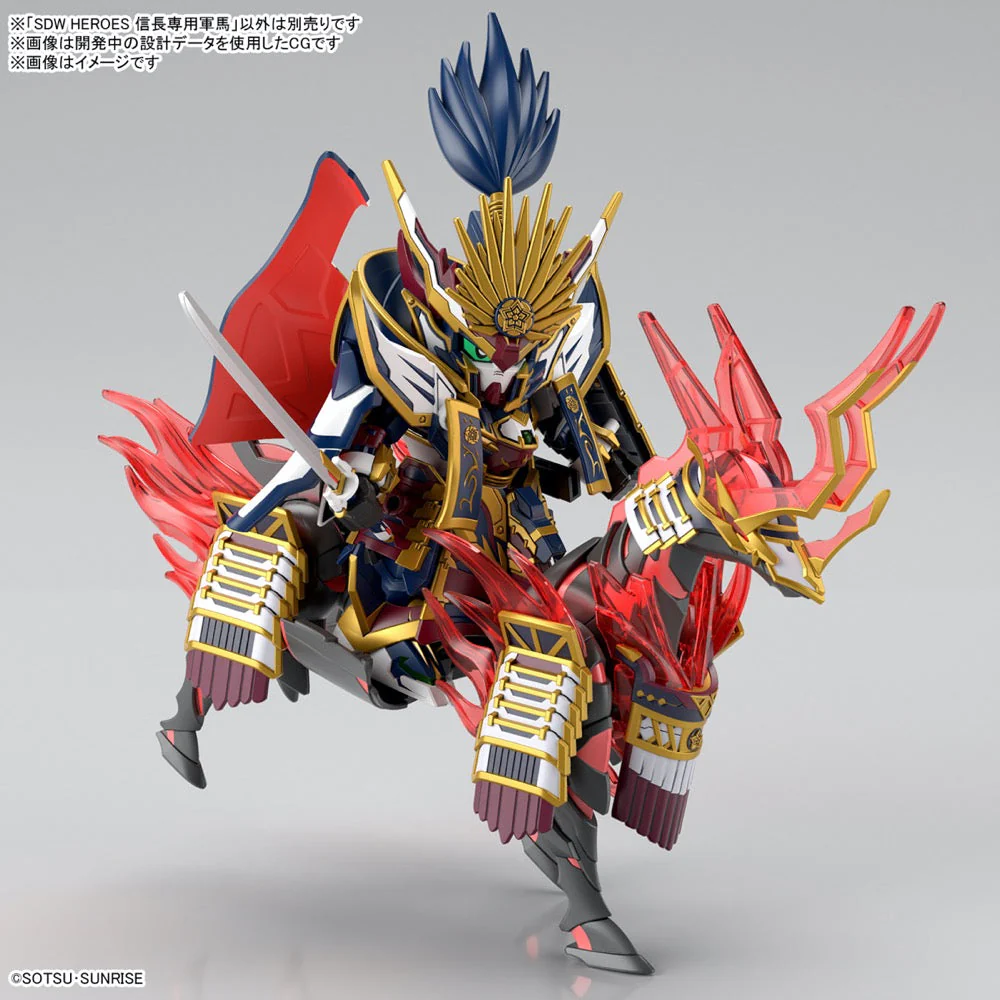 Bandai 5065719 SDW Heroes Nobunagas War Horse - Image 11