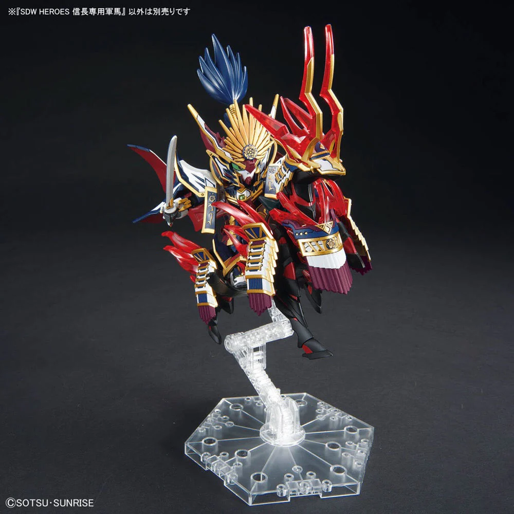 Bandai 5065719 SDW Heroes Nobunagas War Horse - Image 4