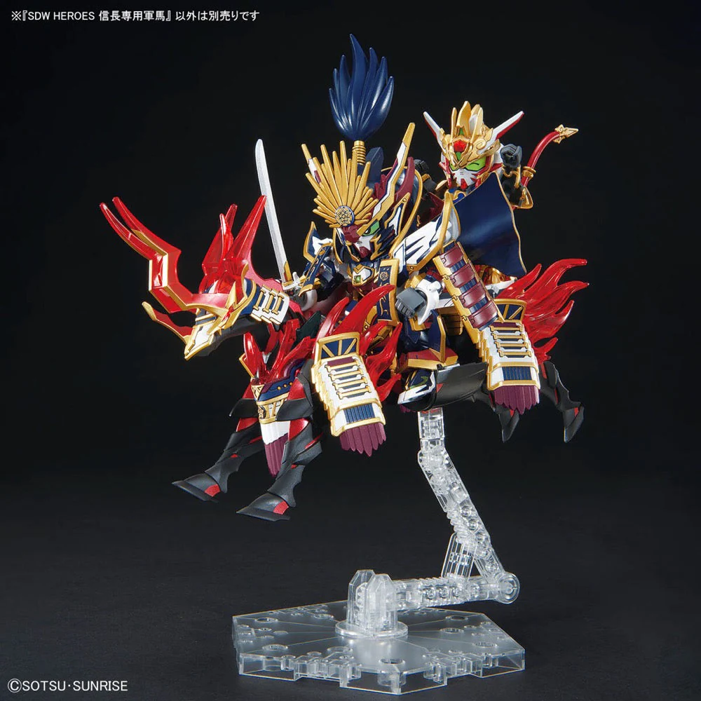 Bandai 5065719 SDW Heroes Nobunagas War Horse - Image 5