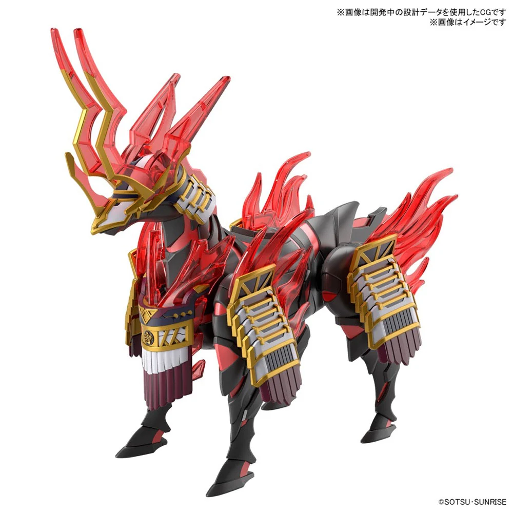 Bandai 5065719 SDW Heroes Nobunagas War Horse - Image 6