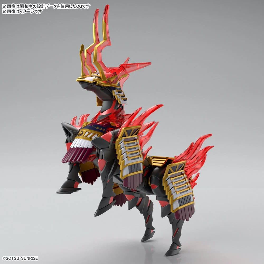 Bandai 5065719 SDW Heroes Nobunagas War Horse - Image 8