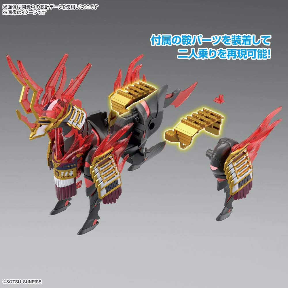 Bandai 5065719 SDW Heroes Nobunagas War Horse - Image 9
