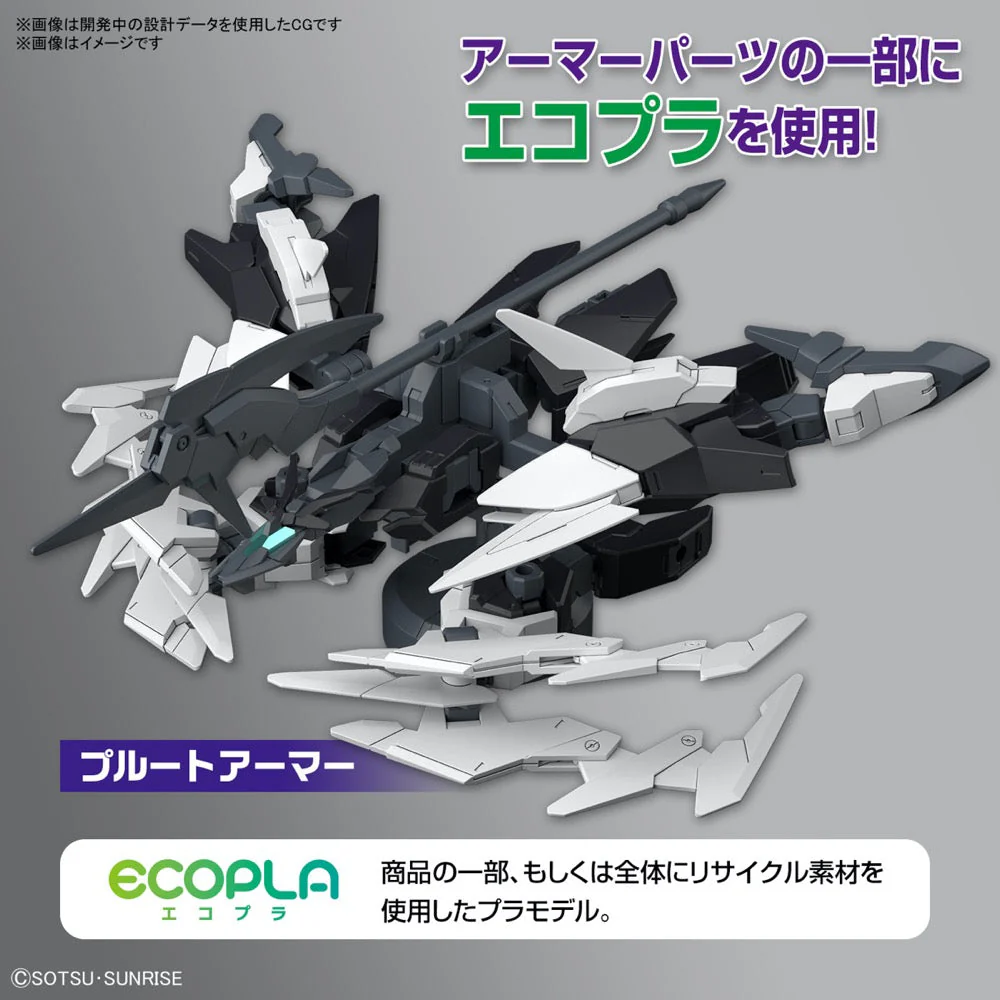 Bandai 5065721 HG 1/144 Plutine Gundam - Image 11