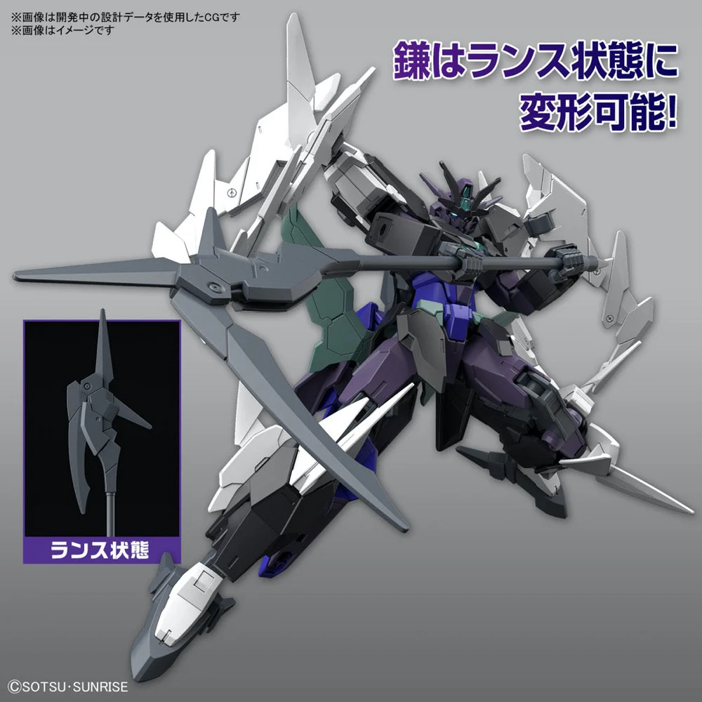 Bandai 5065721 HG 1/144 Plutine Gundam - Image 12