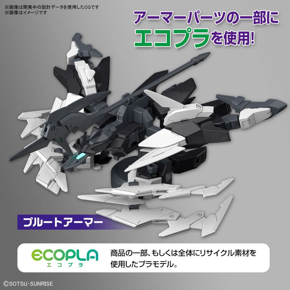 Bandai 5065721 HG 1/144 Plutine Gundam - Image 17