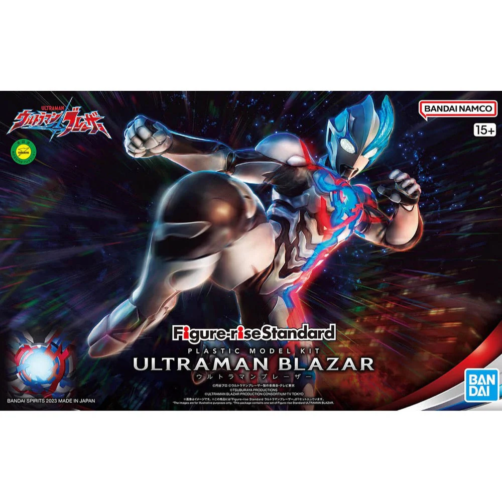 Bandai 5065722 Figure-Rise Standard Ultraman Blazar