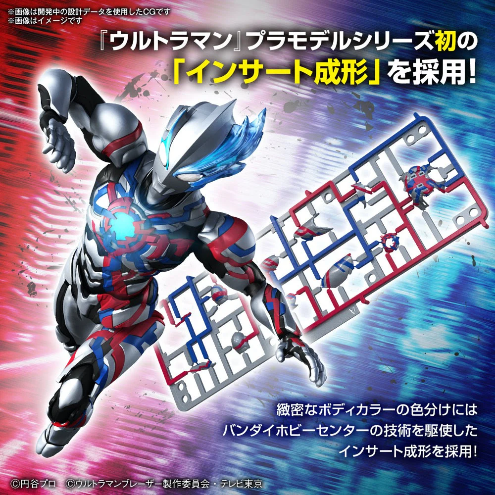 Bandai 5065722 Figure-Rise Standard Ultraman Blazar - Image 12