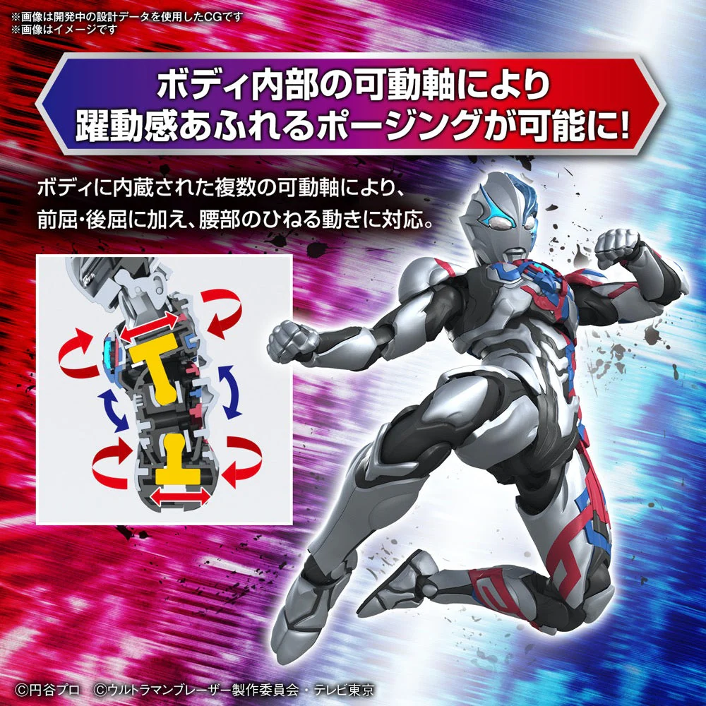 Bandai 5065722 Figure-Rise Standard Ultraman Blazar - Image 15