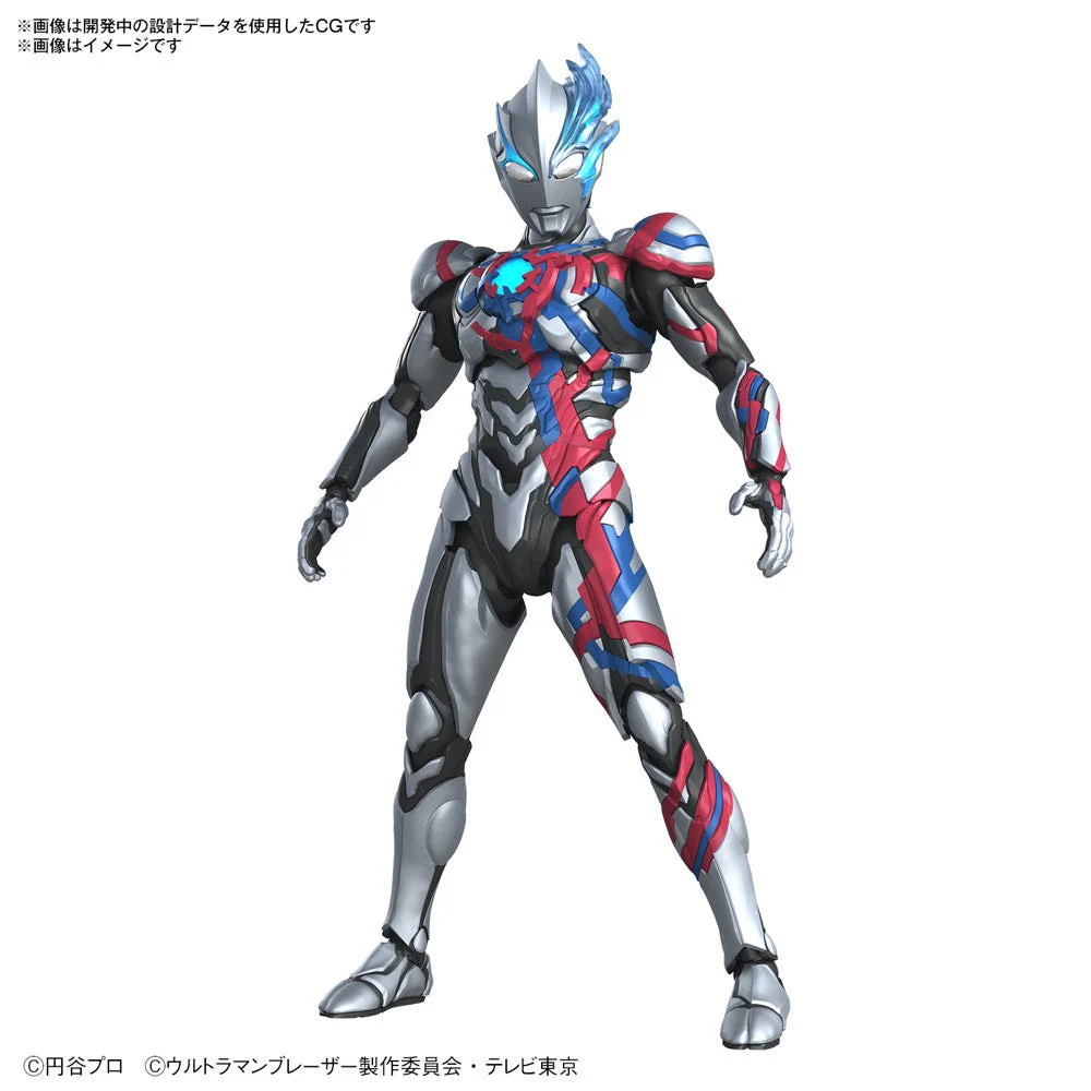 Bandai 5065722 Figure-Rise Standard Ultraman Blazar - Image 2