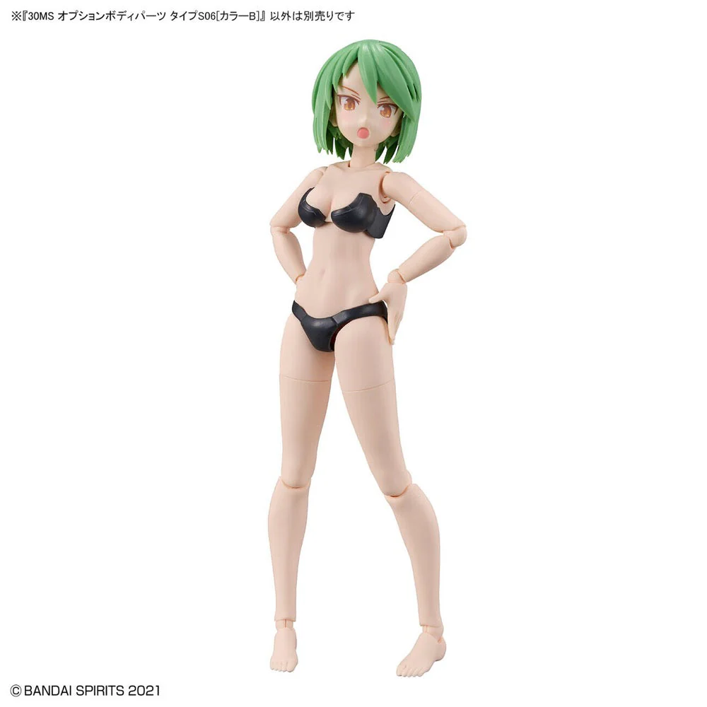 Bandai 5065724  Option Body Parts Type S06 (Colour B) 30MS - Image 2