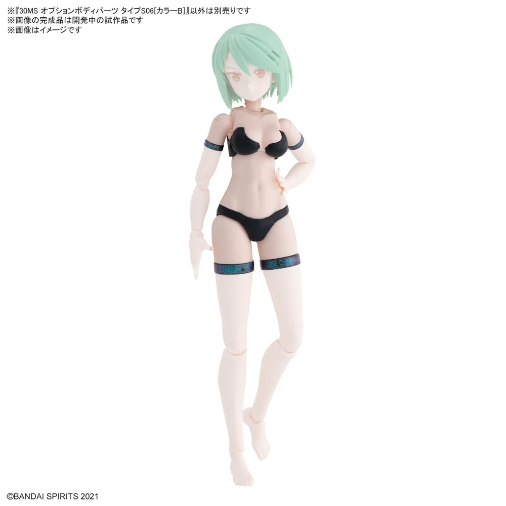 Bandai 5065724  Option Body Parts Type S06 (Colour B) 30MS - Image 6