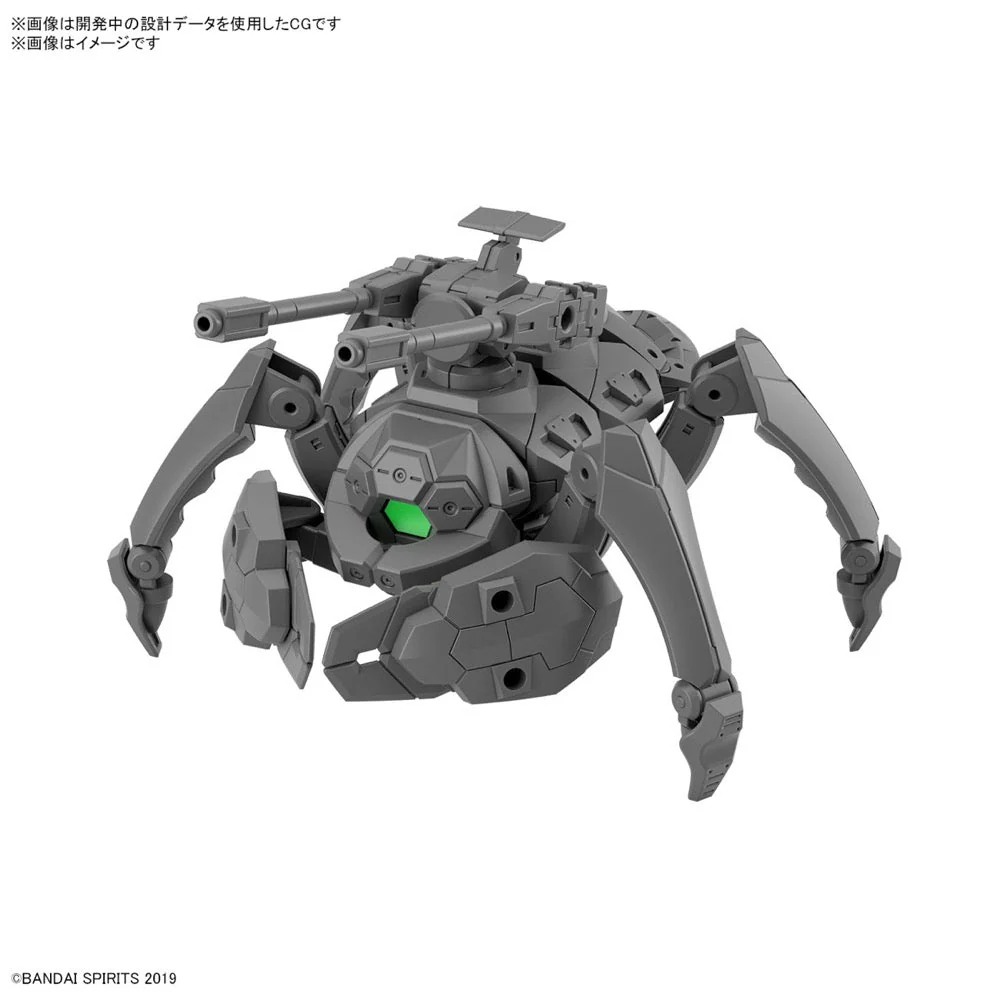 Bandai 5065726 1/144 Extended Armament Vehicle (Multiple Legs Mecha Ver.) 30MM - Image 2