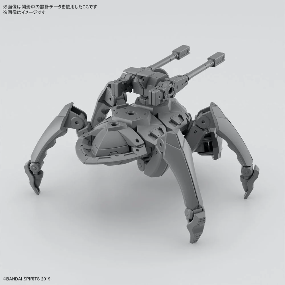 Bandai 5065726 1/144 Extended Armament Vehicle (Multiple Legs Mecha Ver.) 30MM - Image 3