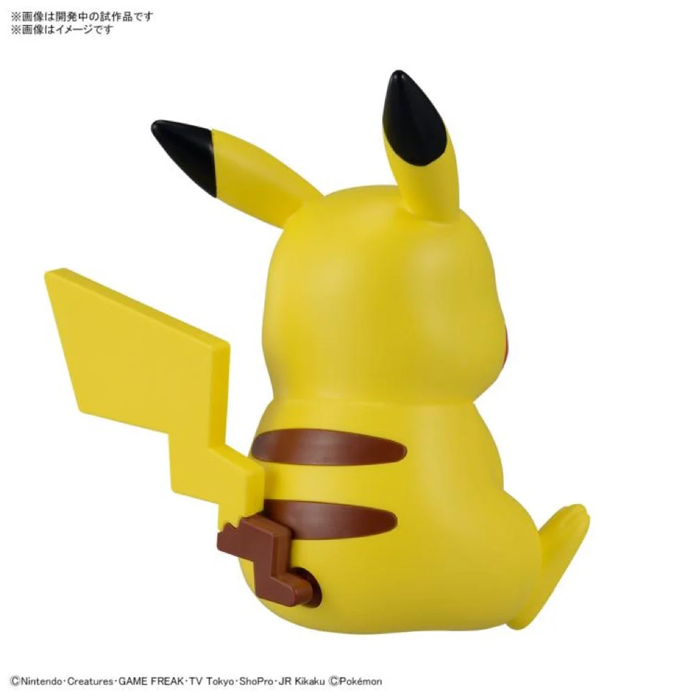 Bandai 5066014 Quick 16 Pikachu (Sitting Pose) Pokemon Model Kit - Image 10