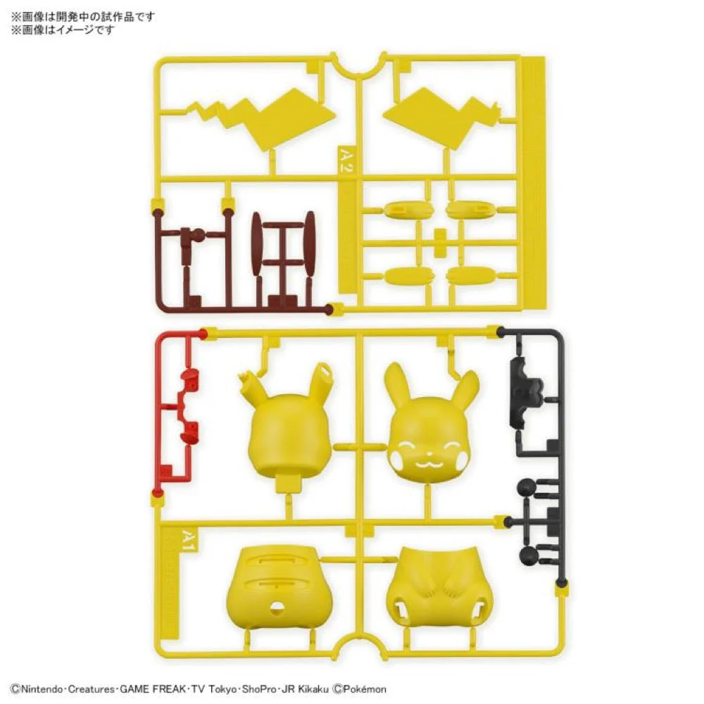 Bandai 5066014 Quick 16 Pikachu (Sitting Pose) Pokemon Model Kit - Image 4