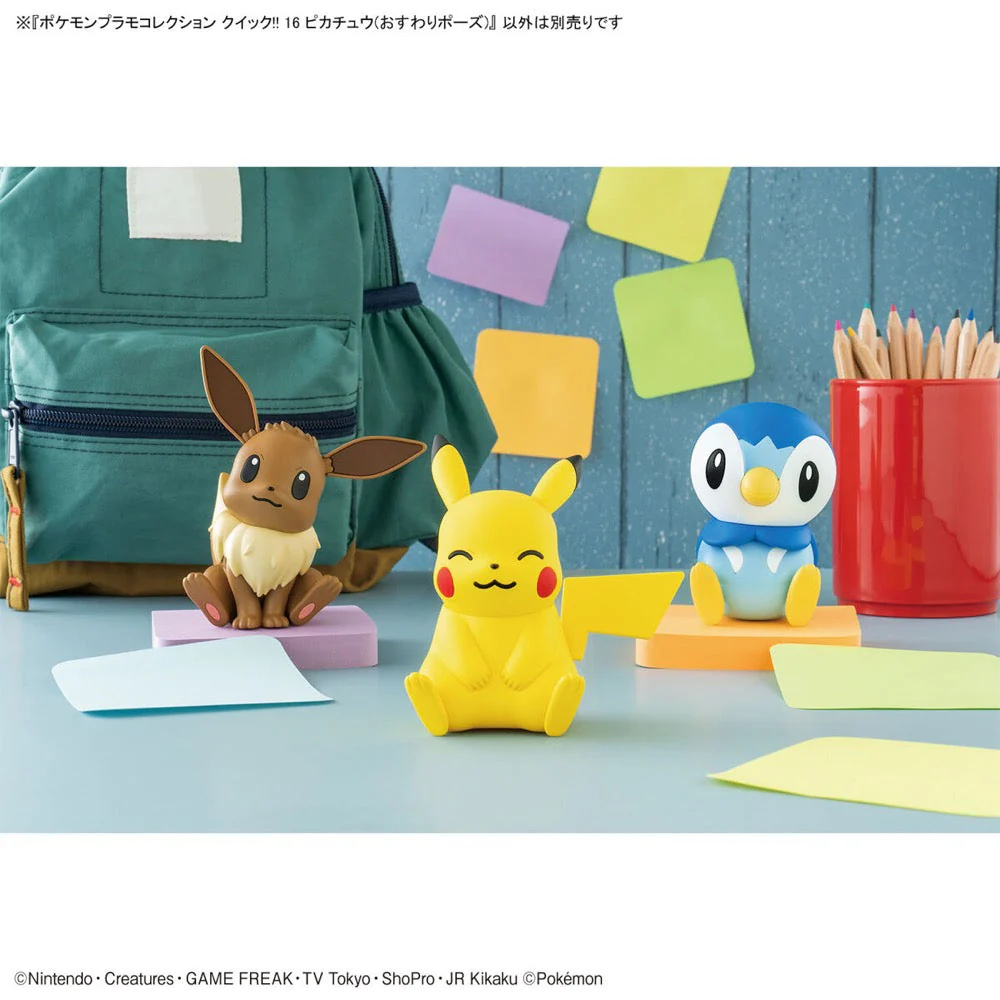Bandai 5066014 Quick 16 Pikachu (Sitting Pose) Pokemon Model Kit - Image 7