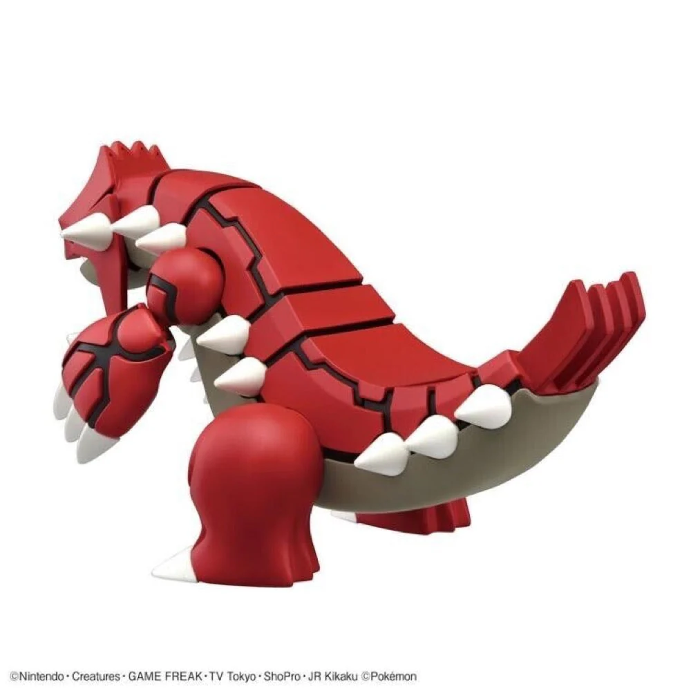 Bandai 5066016 Groudon Pokemon Model Kit - Image 3