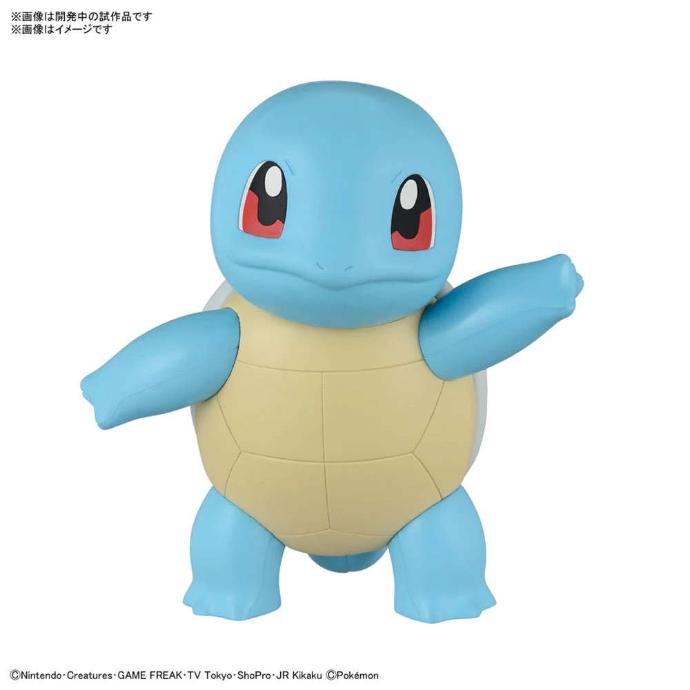 Bandai 5066018 Quick 17 Squirtle Pokemon Model Kit - Image 2