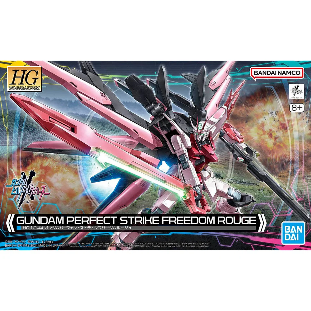 Bandai 5066273 HGBM 1/144 Gundam Perfect Strike Freedom Rouge Seed Freedom