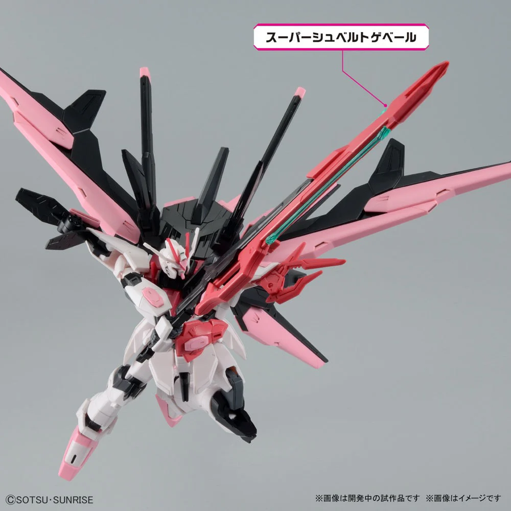 Bandai 5066273 HGBM 1/144 Gundam Perfect Strike Freedom Rouge Seed Freedom - Image 11