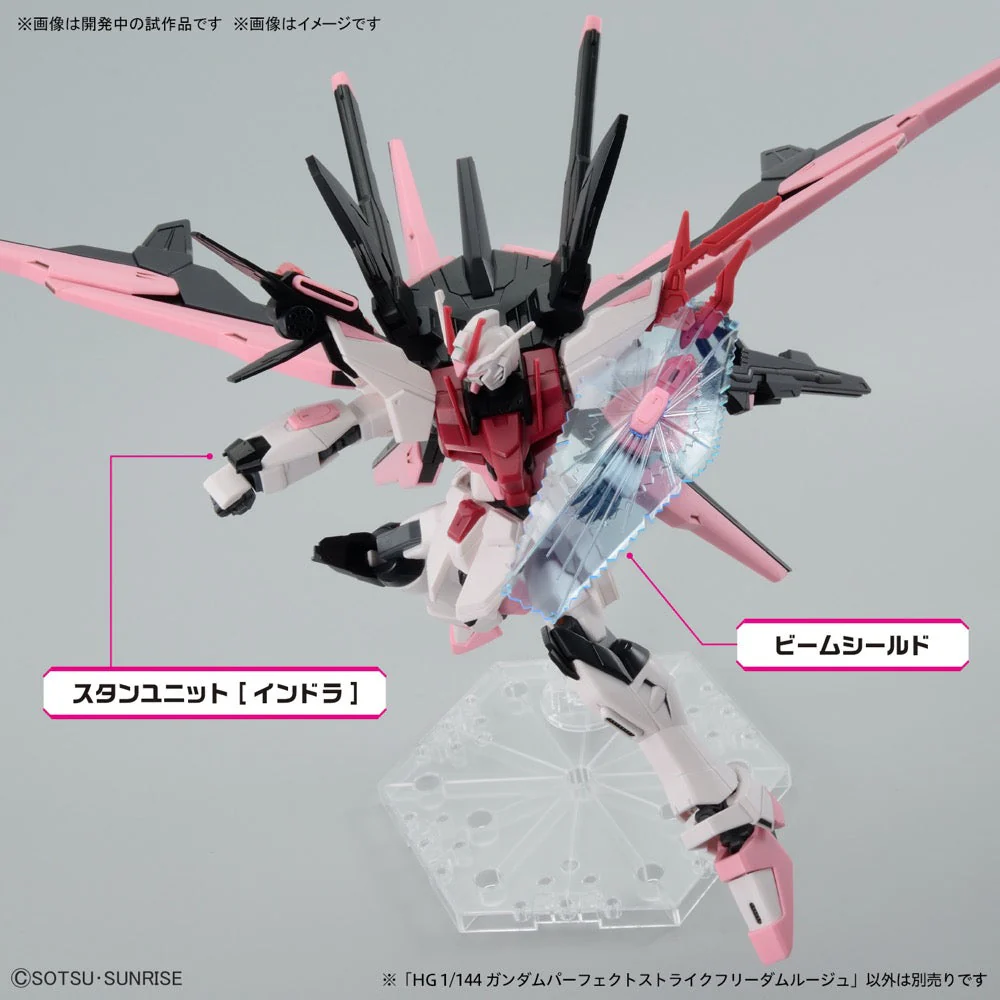 Bandai 5066273 HGBM 1/144 Gundam Perfect Strike Freedom Rouge Seed Freedom - Image 15