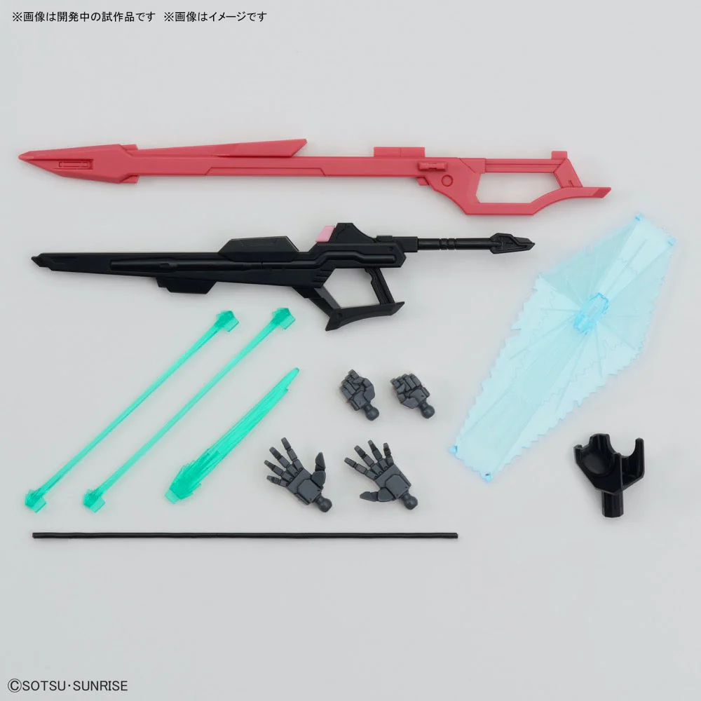 Bandai 5066273 HGBM 1/144 Gundam Perfect Strike Freedom Rouge Seed Freedom - Image 17