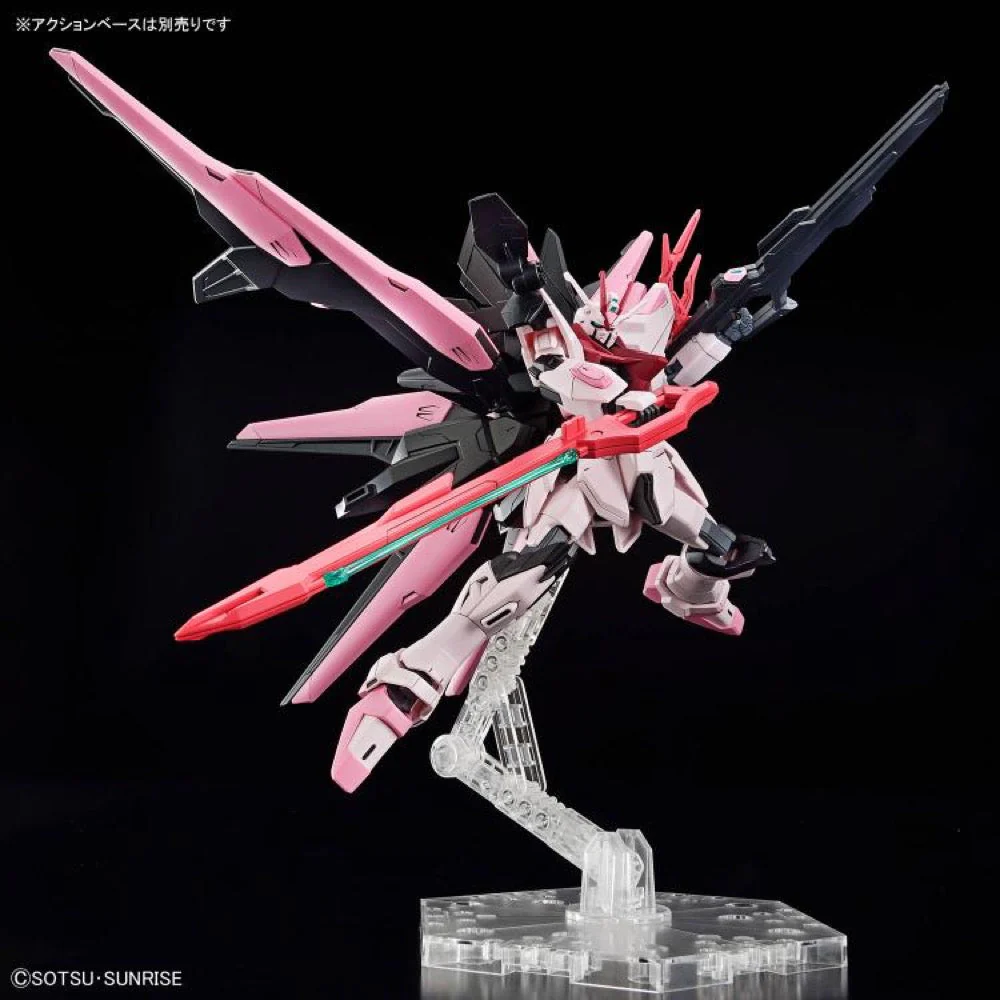 Bandai 5066273 HGBM 1/144 Gundam Perfect Strike Freedom Rouge Seed Freedom - Image 7